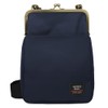AYANOKOJI Sarei Vertical Shoulder Bag, Cordura(R) re/cor(TM) (Navy) Crossbody Bag,