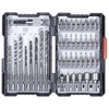 Original Einhell 39-Piece Bit and Drill Set for Stone, Metal,