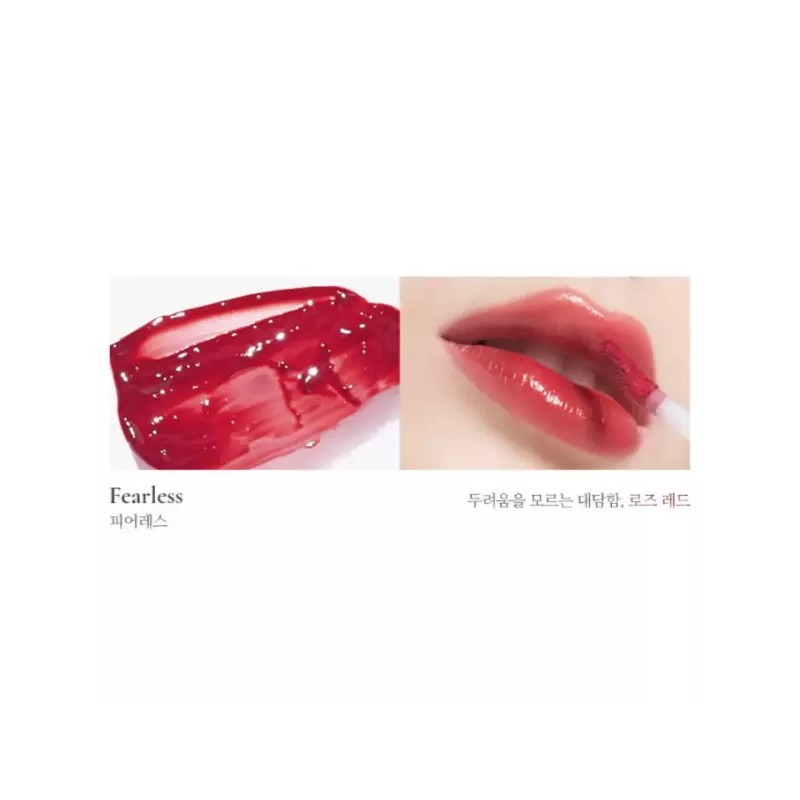 Labiotte 라비오뜨 시트루 베일 촉촉 틴트 피어레스 + 인베리티 BNS