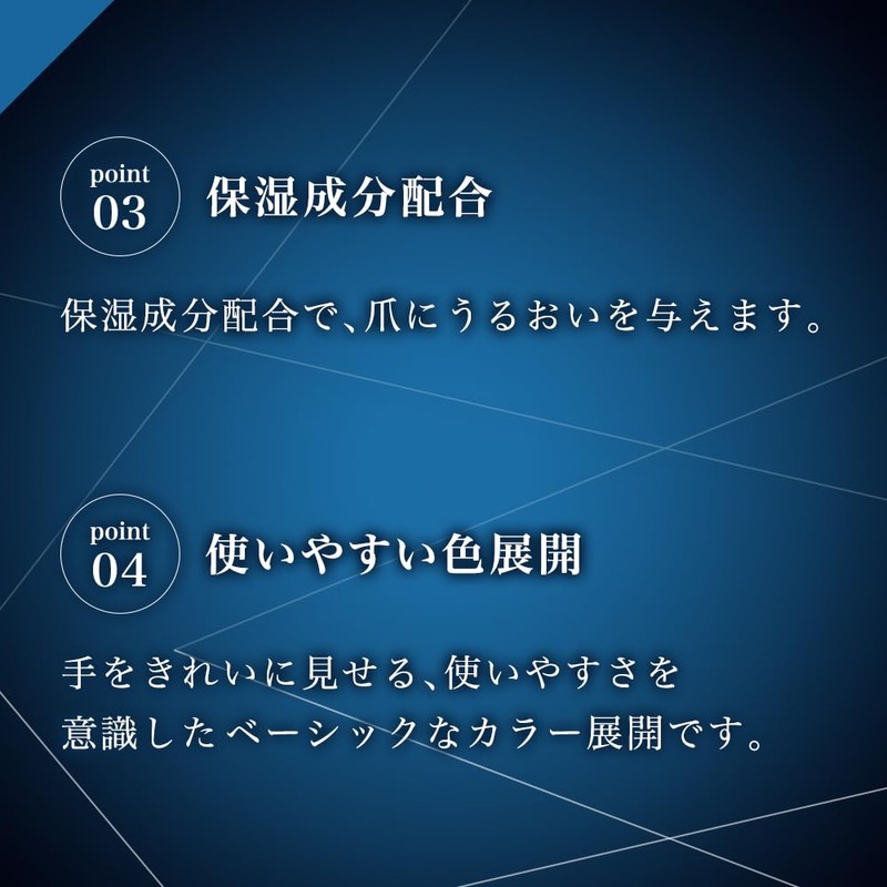 HIKARIMIRAI 011 Illuminate Nail Color