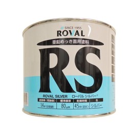 ROVAL Silver Zin Clich, Local Silver, RS-0.7kg, 0.7 kg