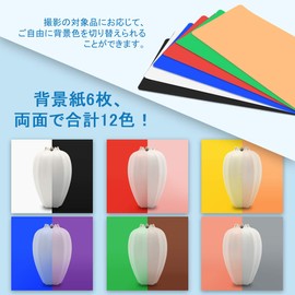 PULUZ Small Simple Studio 9.8 inches (25 cm), Simple Shooting Box, Circular LED, Stepless Dimming, Foldable Photography Kit, Table Photography Box, For Small Photography, Home Photography, Tabletop