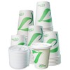 8 oz Compostable Paper Cups with White Flat Lids -