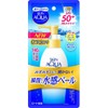 SKIN AQUA UV Super Moisture Gel, Large Capacity Pump Type,