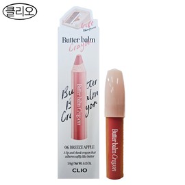 Clio Butter Balm Crayon No. 06 Breeze Apple (includes sharpener)/free dj / 클리오 버터 밤 크레용 06호 브리즈 애플 (샤프너 포함)/무배 dj
