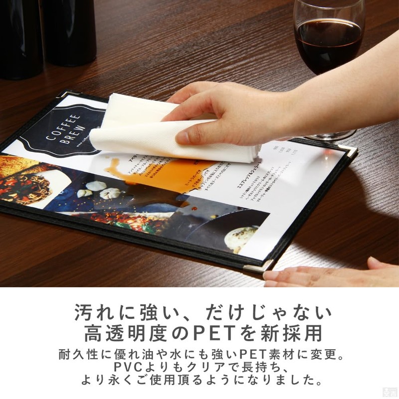 PRO-MA4-10 Menu Book, 10 Pages (5, 10 Sides), A4 Size