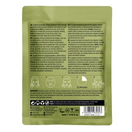 MASKOLOGY SQUALANE Professional Sheet Mask Pack of 1 | Hydrating Face Masks Skincare | Anti Aging Skin Care | Olive & Passionfruit | 100% Plant Based |