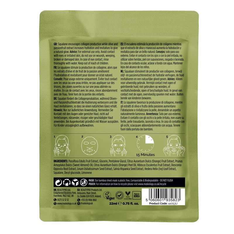 MASKOLOGY SQUALANE Professional Sheet Mask Pack of 1 | Hydrating