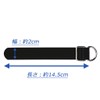 Butt Belt with Rope, Fishing Rod, Spiral Cord, Wired, 114.8