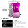 HINATAA 5L Multifunction Hydration Backpack Super Lightweight Breathable Mesh Adjustable