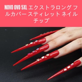 NOVO OVO Extra Super Extreme Long Stiletto Nail Tips, 5XL XXXXXL Extra Long Stiletto Nail Tips, Clear, Full Coverage, French Tips, Fake Nail Extension, Sharp Fishbone Arrowhead Nail Professional Use