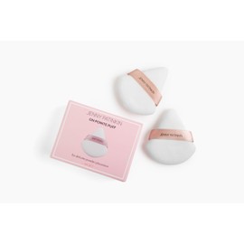 On Pointe Puffs, Set of 2