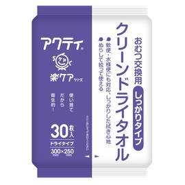 Honda Acty kuri-ndoraitaoru Solid Type 30 Pieces