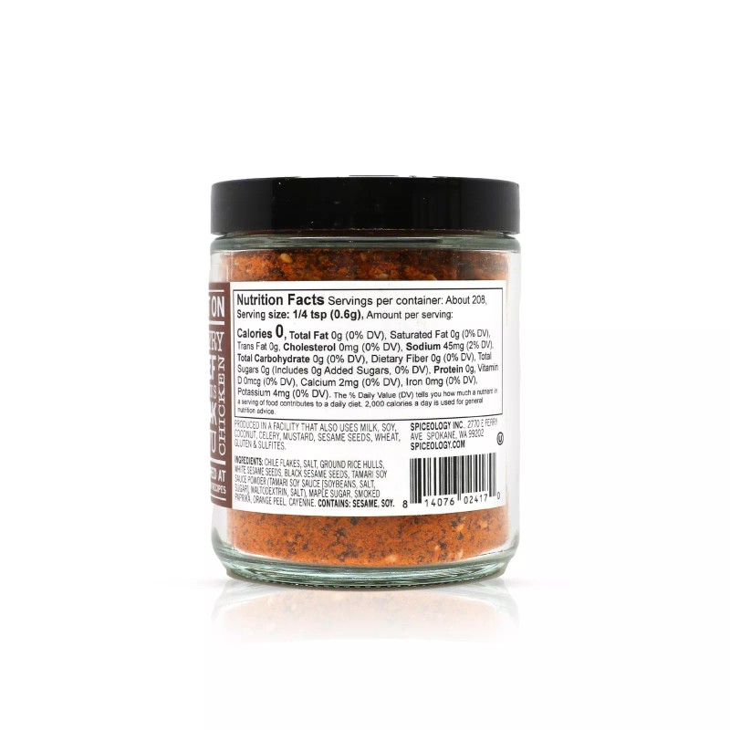 Spiceology Korean BBQ Rub 4.4 oz All Purpose Grilling Seasoning