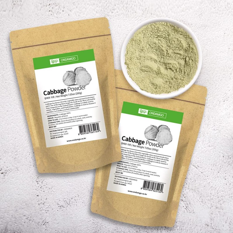 ONDAMGO Cabbage Powder 200g Rich in Nutrients - Great for