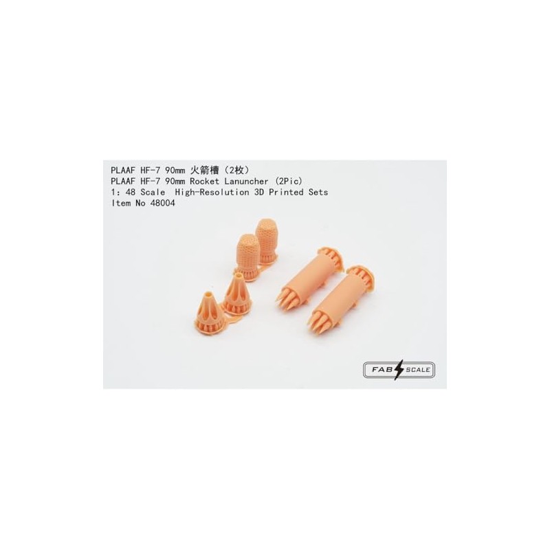 Fab Scale Studio 1/48 PLAAF HF-7 90mm Rocket Launcher (2
