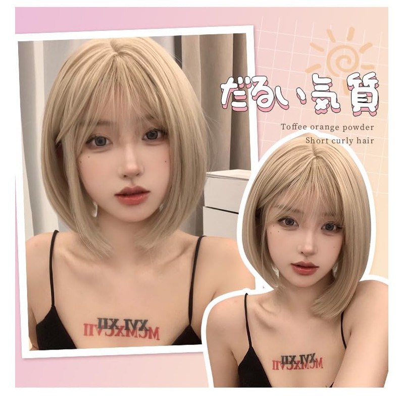 Eileen Bob Blonde Wig, Natural Fluffy Women's Wig, Straight, Small