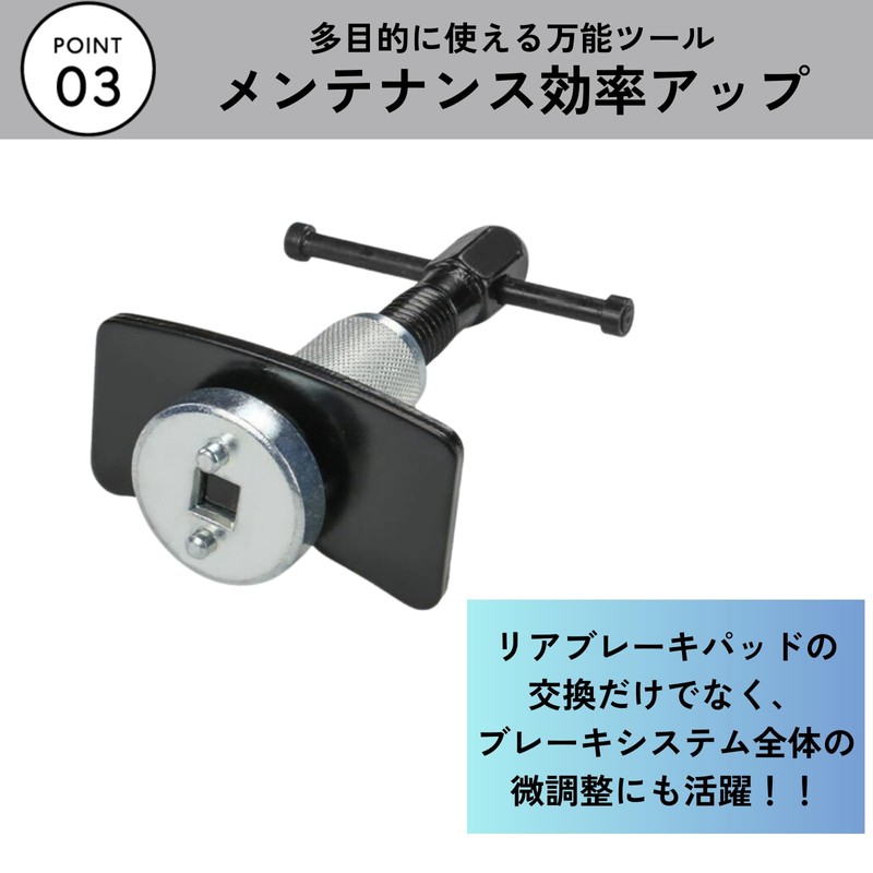 DIZLAS Brake Piston Restore Caliper Piston Tool Brake Pad Replacement