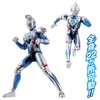 Bandai Ultraman Zet Sound x Action Shouting!