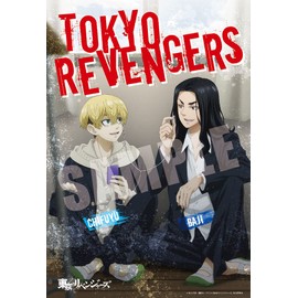 Beverly 83-124 300 Piece Jigsaw Puzzle Tokyo Revengers Field and Chihatsu B (10.2 x 15.0 inches (26 x 38 cm))