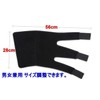 Calf Supporter Groin Strain Basketball Sports For