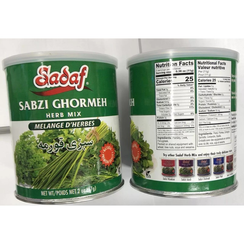 Sadaf Ghormeh-sabzi Herb Mixture 2oz (Pack of 2)