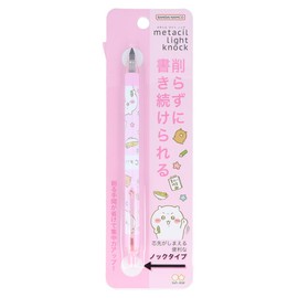 Sunstar Stationery Chiikawa Pencil Metal Pencil, Light Pink S4483332