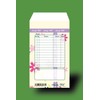 Flower Box Cream Tsuki Sacks, 10 Count