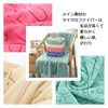 dilib Bath Towel, Quick Drying, Water Absorbent, Microfiber, Good to