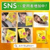 Liposome, Vitamin C Supplement, Long Lasting, High Concentration, High Absorption,