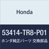 HONDA Genuine Parts Scriyu Ratsuk Guide Accord Hybrid Part Number
