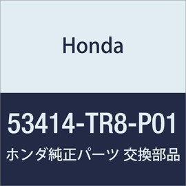 HONDA Genuine Parts Scriyu Ratsuk Guide Accord Hybrid Part Number 53414-TR8-P01