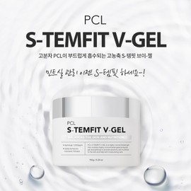 stem fit Skinrocell Estemfit PCL Buizel 150ml Mintsil Elasticity Lifting Gel / 스킨로셀 에스템핏 PCL 브이젤 150ml 민트실 탄력 리프팅젤