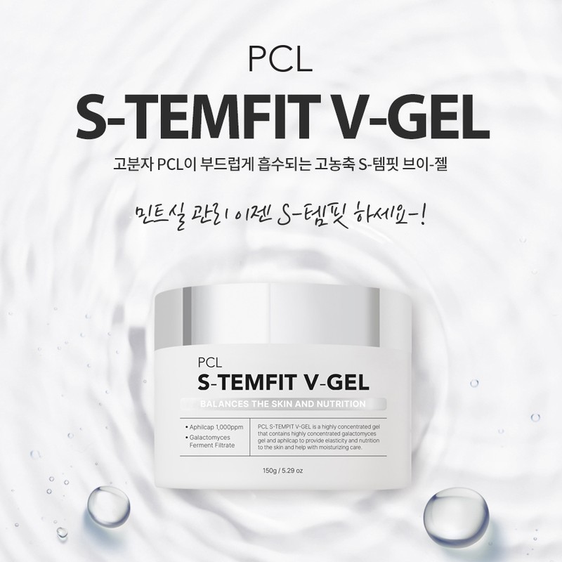stem fit Skinrocell Estemfit PCL Buizel 150ml Mintsil Elasticity Lifting