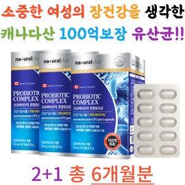 Women in their 30s and 40s Synbiotics, suppresses harmful bacteria, 10 billion lactic acid bacteria, Rhamnose Lactica Seivalirus, intestinal health functional food, Bifidobacterium / 30 40대 여성 신바이오틱스 유해균억제 100억유산균 람노스 락티카세이발리러스 장건강기능식품 비피도박테리움