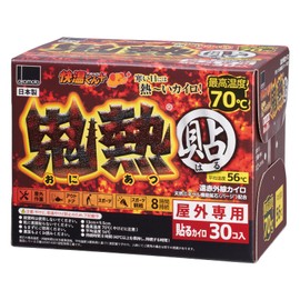 Kaiyukun Plus Demon Heat Sticking Regular 30 Pieces