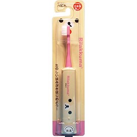 DBK-5BG RK Korilakkuma Hapika 1 Piece