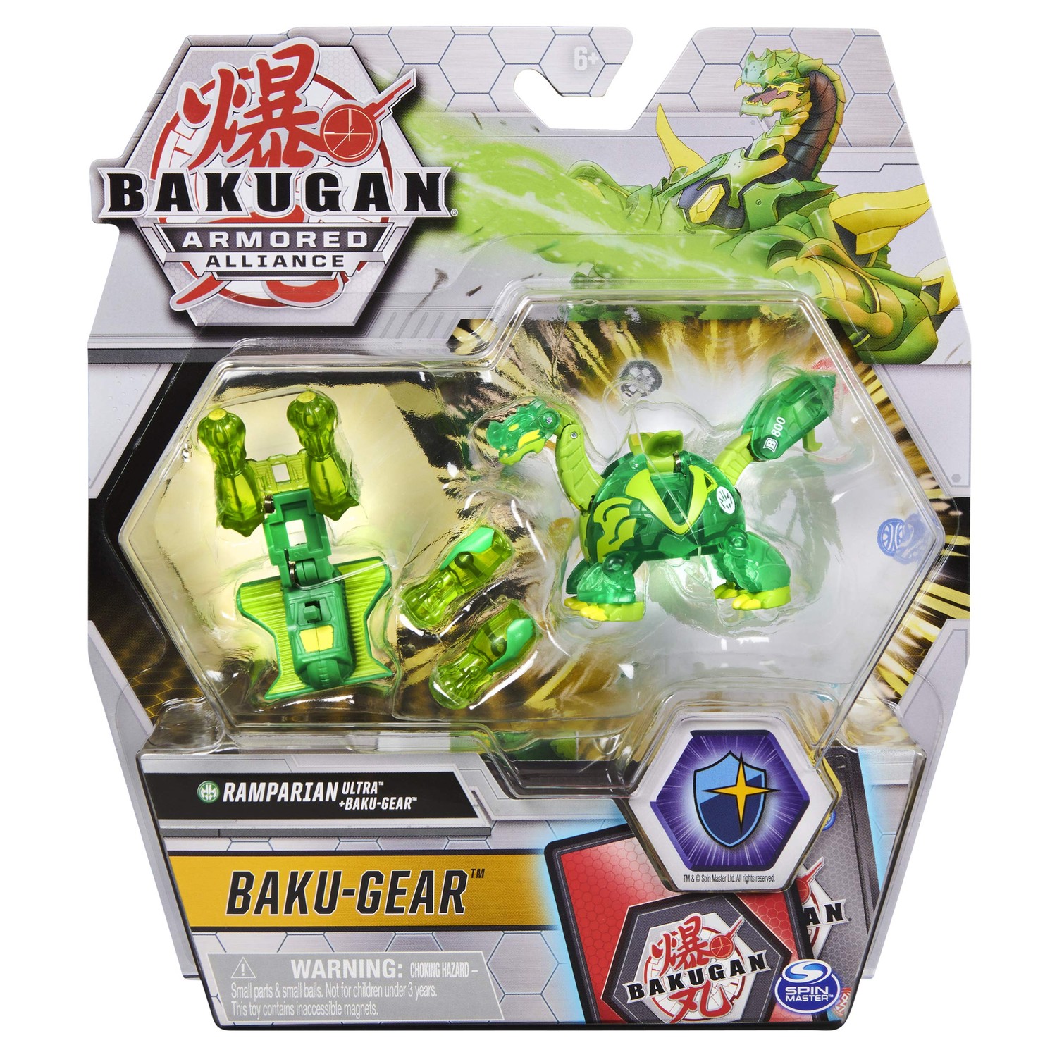 Bakugan Ultra, Ramparian with Transforming Baku-Gear, Armored Alliance  3-inch Tall Collectible Action Figure 