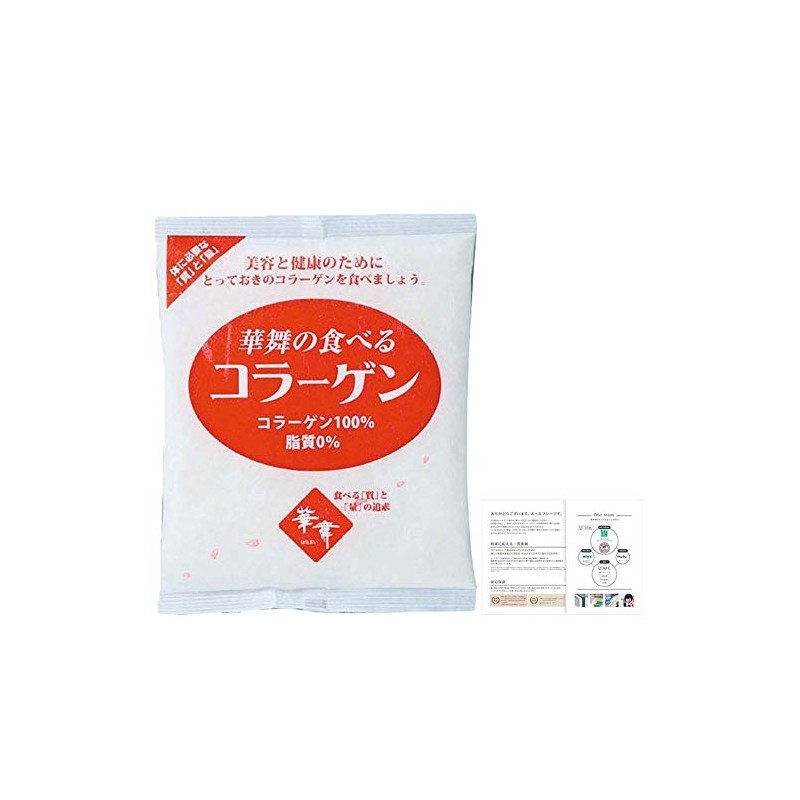 AFC 華舞の食べるコラーゲン 粉末 120g