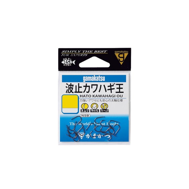 Gamakatsu wave stop King NSB 1 67151
