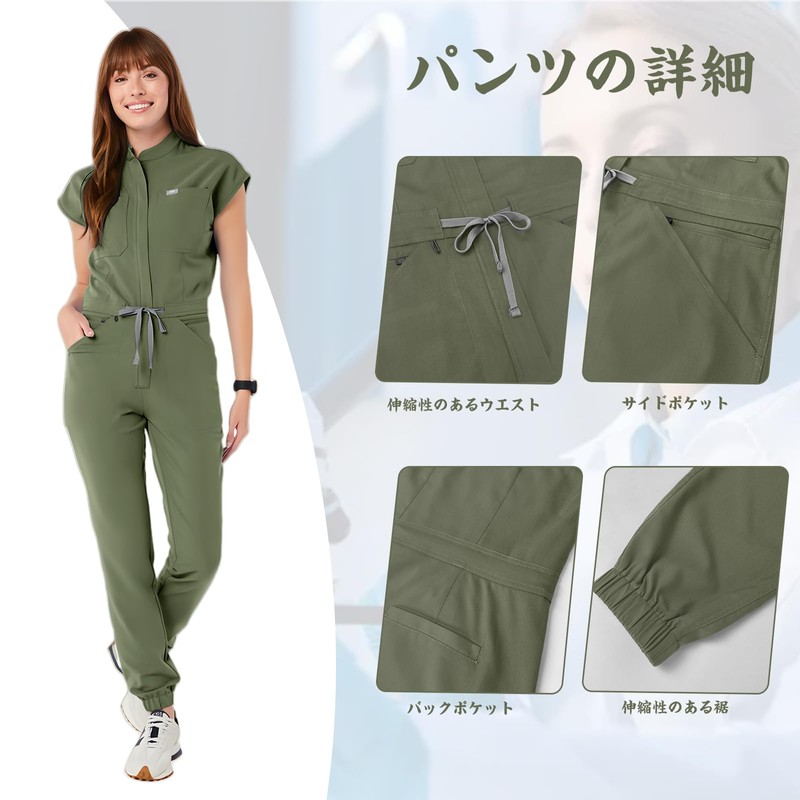 WEEOATAR Scrub, Unisex, Medical Scrub, Jumpsuit, Dress, Stretchy, Comfortable, Wrinkle