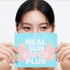 더한올코스메틱 리얼 썬패치 플러스 2.0 21호 밝은 피부톤 4g 5개입,
