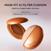 TIRTIR Mask Fit Cushion, Weight: 0.6 oz (18 g), Mask