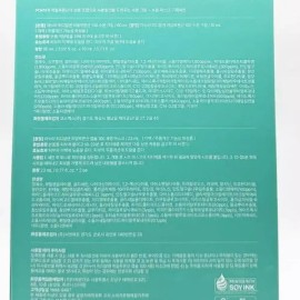 Anua 아누아 피디알엔 히알루론산 캡슐100 크림 60ml+10ml+팩 2매 세트 PDRN 크림(SH) Anua PDRN Hyaluronic Acid Capsule Cream 60ml+10ml+2 Sheet Masks Set