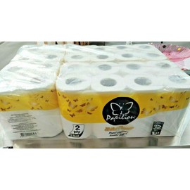 Uniware 2 Layer 48 Rolls Toilet Paper Bath Tissues, Flush-able, Compressed, Butterfly Pattern