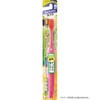 Ebis Premium Care High Tartar Removal, 5 Rows Compact, Regular