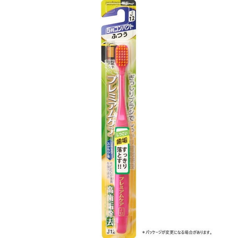 Ebis Premium Care High Tartar Removal, 5 Rows Compact, Regular