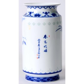 Essenware Blue and White Vintage Vase Chinoiserie Farmhouse Decorative Vases Flower Terracotta pots for Tableshelf Bookshelf Bathroom Living Room Kitchen 8.3inch