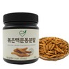 제이지허브 국산 청양 볶은 맥문동 분말 가루, 200g, 2개 Jayzy