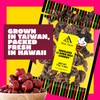 Dried Seedless Li Hing Mui Cherry | Hawaiian Favorite |